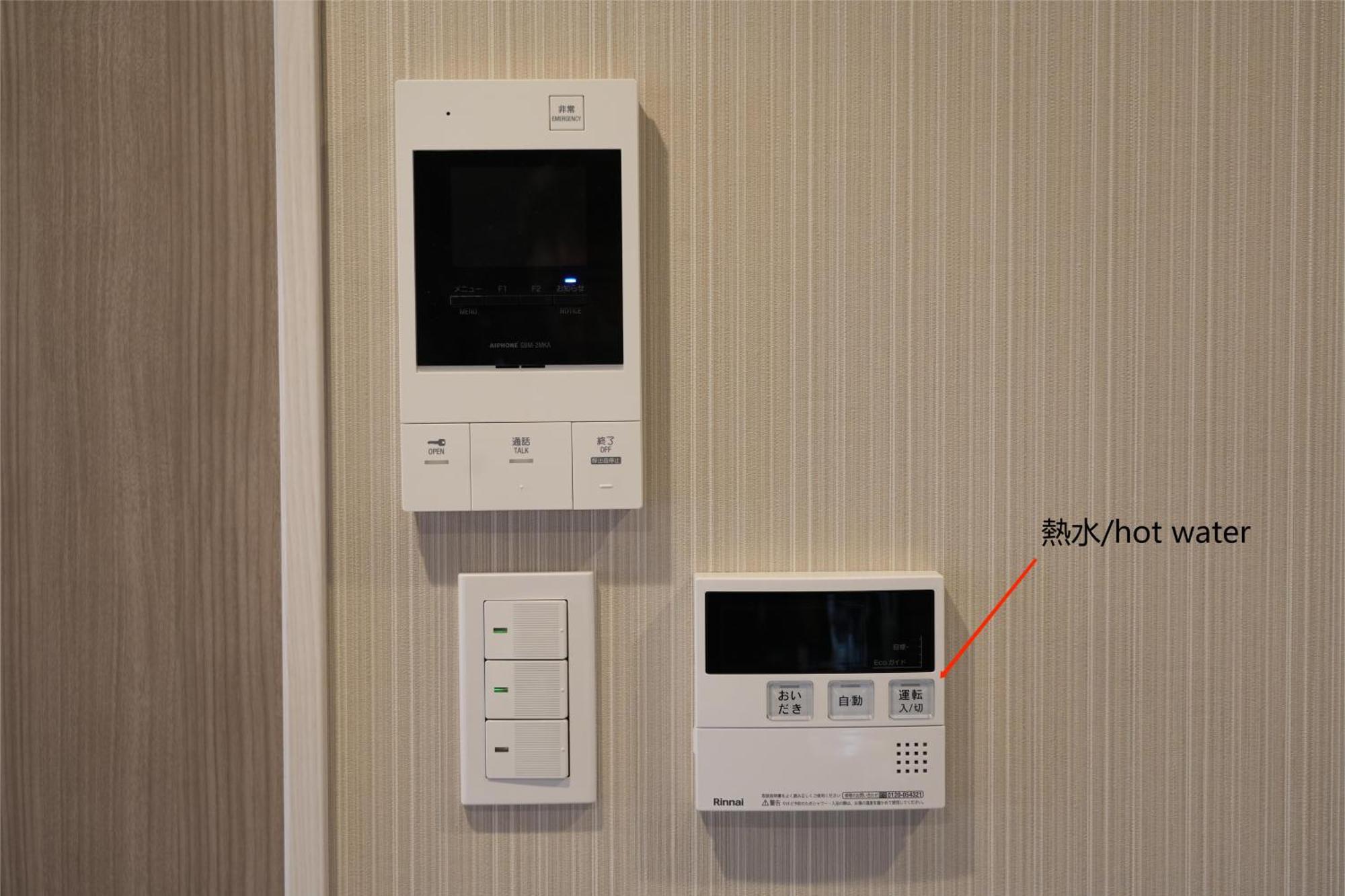 島内小宿 Ōsaka Extérieur photo