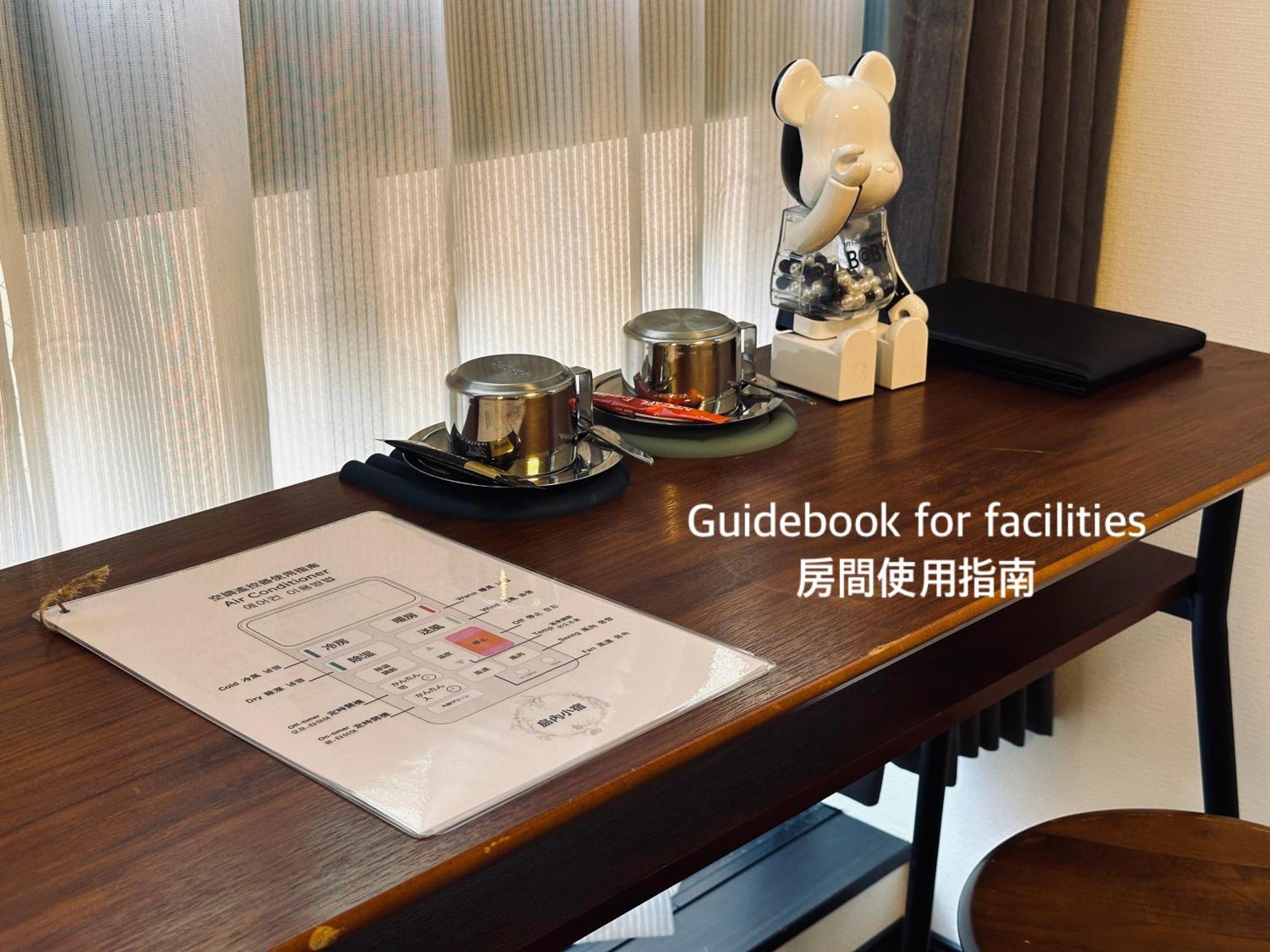 島内小宿 Ōsaka Extérieur photo